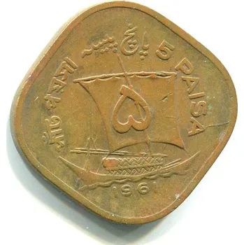 PAKISTÁN. 5 paisa 1961.