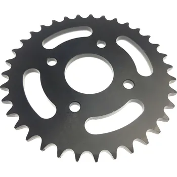 Motodíl CHAIN WHEEL 2 (35 TEETH QTY) 36688