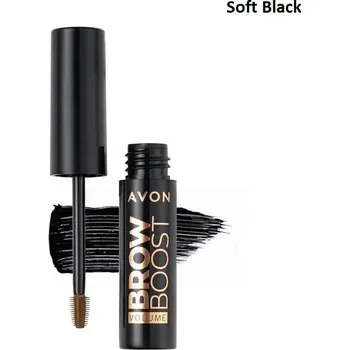 Přípravek na oči Gel na obočí Brow Boost - Soft Black