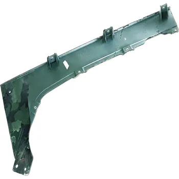 RH Lower Front Mudguards,Camouflage 73222C