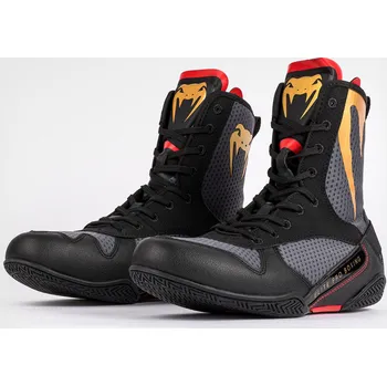 Boxerské topánky VENUM Elite - šedo/zlaté - VENUM-03681-203 Velikosti: 42