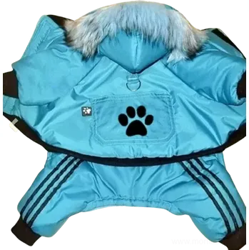 Obleček pro psa Zimní oblečky pro psa - overal s kapucí ruzne barvy 36-41cm (Obleček pro psa)