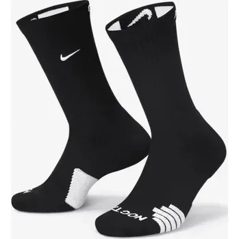 Ponožky Nike černé, velikost 42-46