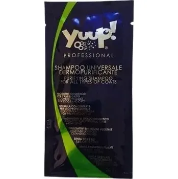 Kosmetika pro psa Čistící šampon na všechny typy srsti Yuup 20ml VZOREK (Kosmetika pro psa)
