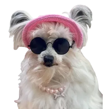 Sluneční černé brýle pro psa (Letní potřeby pro psy)