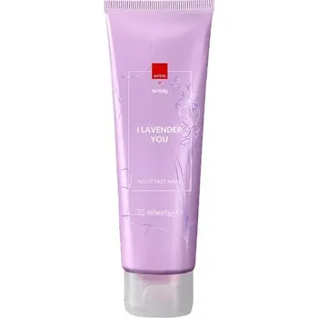 Pleťový peeling Noční pleťová maska s levandulí - 75ml