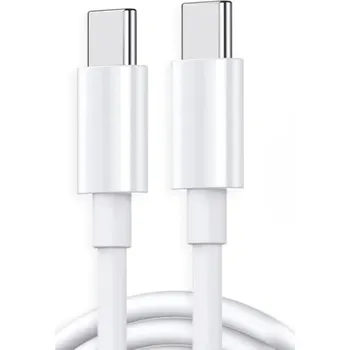 Datový kabel Synchronizační a Nabíjecí Datový Oboustranný USB-C Kabel 5A 100W