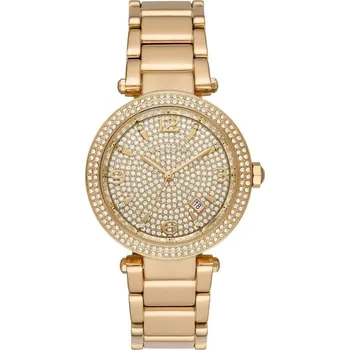 Dámské hodinky MICHAEL KORS MK6510 PARKER (zm543b)