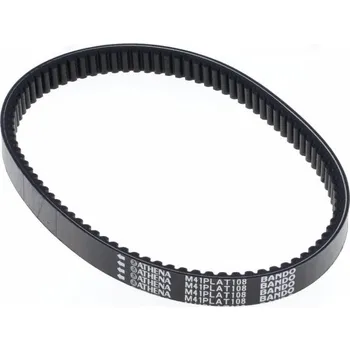 Řetězová sada pro motocykl Řemen variátoru ATHENA PLATINUM S41PLAT108 YAMAHA GPD 125 NMAX 2017-2019