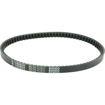 Řetězová sada pro motocykl ŘEMENOVÝ POHON PLATINA PIA PIAGGIO/VESPA NRG 50 1994-1998