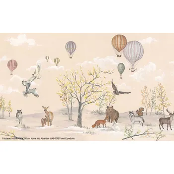 Fototapeta Dětská fototapeta Komar - Into Adventure - IAX9-0046 Forest Expedicion