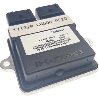 ECU (MARKED /28265491/. /INT05/. FULL SPEED) USED FOR ATV500-D EFI T3. ATV500 PROMAX EFI T3. M550 35743