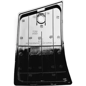 GLOVE COMPARTMENT COVER, LH. 512421BM
