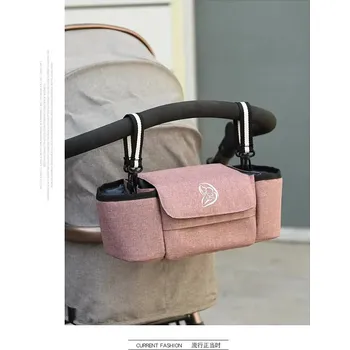 Přebalovací taška Organizér / taška na kočárek 36x 13x 14 cm Barva: Růžová