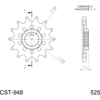 Řetězová sada pro motocykl Řetězové kolečko SUPERSPROX CST-948:15.2 MV AGUSTA Brutale 1078 2009-2009