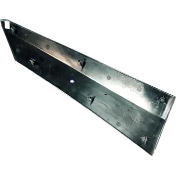 Box Cover,L Cover Cap,Conceal Camouflage 482387F