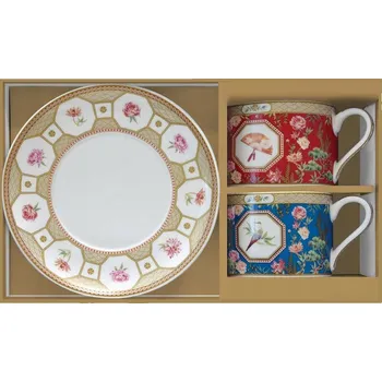 Stolování Porcelánový Šálek Nuova R2S 240 ml 2 ks