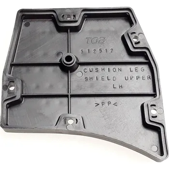 LH. FOOT, REST(UPPER) 512517