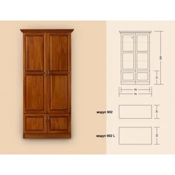 Botník Skříň dvoudveřová M 902