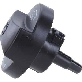 Uzaver, palivova nadrz, , 16111184731, 16116754491, MOTORAD, MGC-844