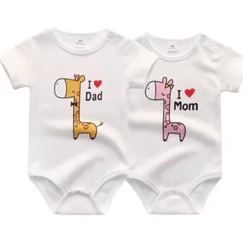 Kojenecké body s krátkým rukávem "I love Papa Mama" - 2 ks Barva: BDS2050 bílá+bílá (žirafa), Velikost: 3 měsíce