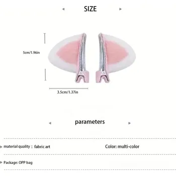 Karnevalový kostým Ouška na sponce kočička