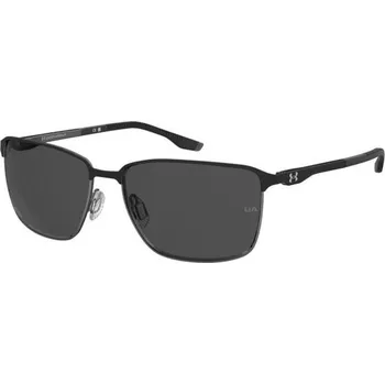 Sluneční brýle Under Armour UARETAINED/G RZZ/M9 Polarized