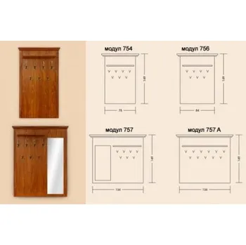 Botník Předsíňová stěna M 756 věšák