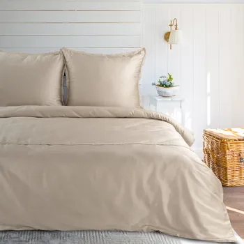 Povlečení SATÉNOVÉ POVLEČENÍ RETRO5 160X200 CM, 2KS 70X80 CM BÉŽOVÉ