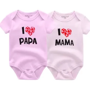 Kojenecký body Kojenecké body s krátkým rukávem "I love Papa Mama" - 2 ks Barva: BDS2017 růžová+sv. růžová, Velikost: 3 měsíce