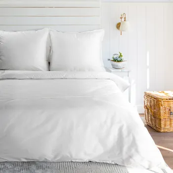Povlečení SATÉNOVÉ POVLEČENÍ RETRO5 160X200 CM, 2KS 70X80 CM BÍLÉ