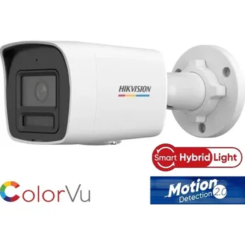 Bezpečnostní kamera Hikvision DS-2CD1047G2H-LIU(4mm) + lepší cena po registraci