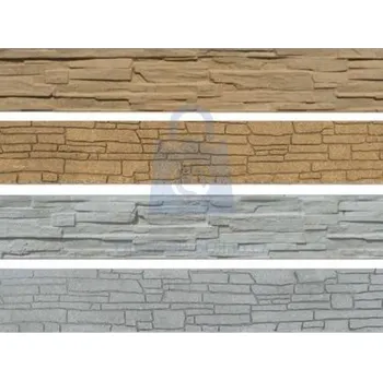 Plot Panel betonový oboustranný KLASIK 2000 x 250 x 40 mm, štípaný kámen - přírodní, balení 1 ks