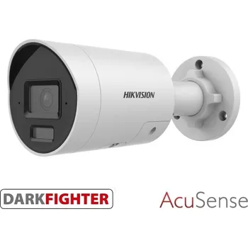 Bezpečnostní kamera Hikvision DS-2CD2046G2H-I2U/SL(2.8mm)(eF) + lepší cena po registraci