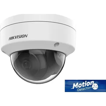 Bezpečnostní kamera Hikvision DS-2CD1123G2-I(4mm) + lepší cena po registraci