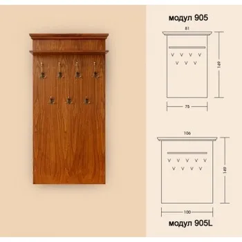 Botník Věšáková stěna M905