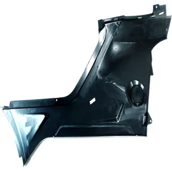 Motodíl SIDE COVER L Black 36409B