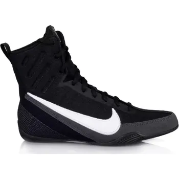 Box Boxerské boty Nike Machomai 3 - černé