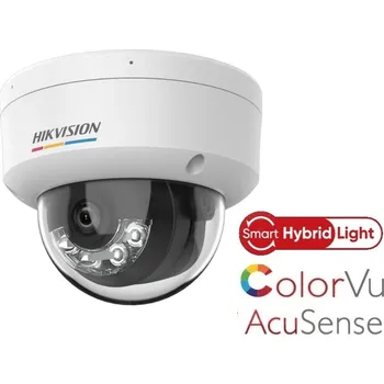 Bezpečnostní kamera Hikvision DS-2CD1167G2H-LIU(2.8mm) + lepší cena po registraci