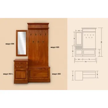 Botník Předsíňová stěna M 944