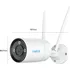 IP kamera Reolink W330