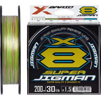Pletená šňůra YGK X-Braid Super Jigman X8 #PE3 (0,28mm) 22,7kg 300m Multicolor