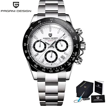 Hodinky Pánské analogové hodinky s kovovým páskem TF908 Barva (Varianta): Bílá