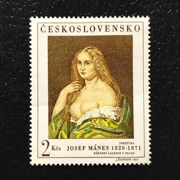 Poštovní známka Známka ČSR, 2Kčs, Pof.1692**