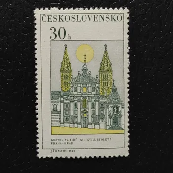 Sběratelství Známka ČSR, 30h, Pof.1688**