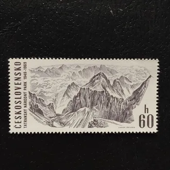Poštovní známka Známka ČSR, 60h, Pof.1782**