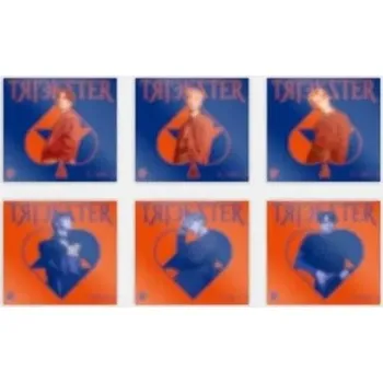 Zahraniční hudba Trickster Oneus CD