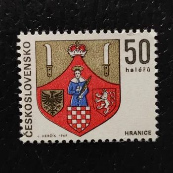 Poštovní známka Známka ČSR, 50h, Pof.1793**