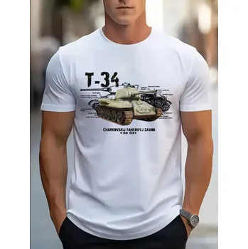 Pánské oblečení STRIKER Tričko T-34 Barva: Bílá, Velikost: XXXL