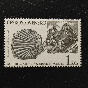 Poštovní známka Známka ČSR, 1Kčs, Pof.1702**